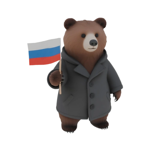 Сделай медведя в пальто который держит в руке флаг России.